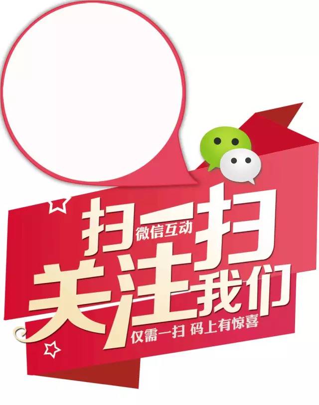 「微普法」当事人拒签庭审笔录,会影响法院对案件的审理吗?