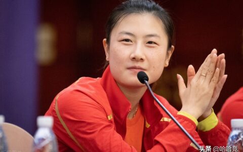 丁宁宣布退役及乒坛“大满贯”得主丁宁在社交媒体上宣布退役