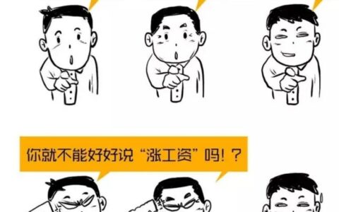 执法参公人员改革最新消息及五大执法队伍转公务员