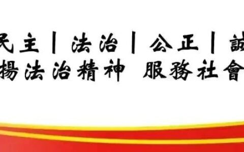 刑事诉讼证据三性指的是什么及刑事案件的证据三性