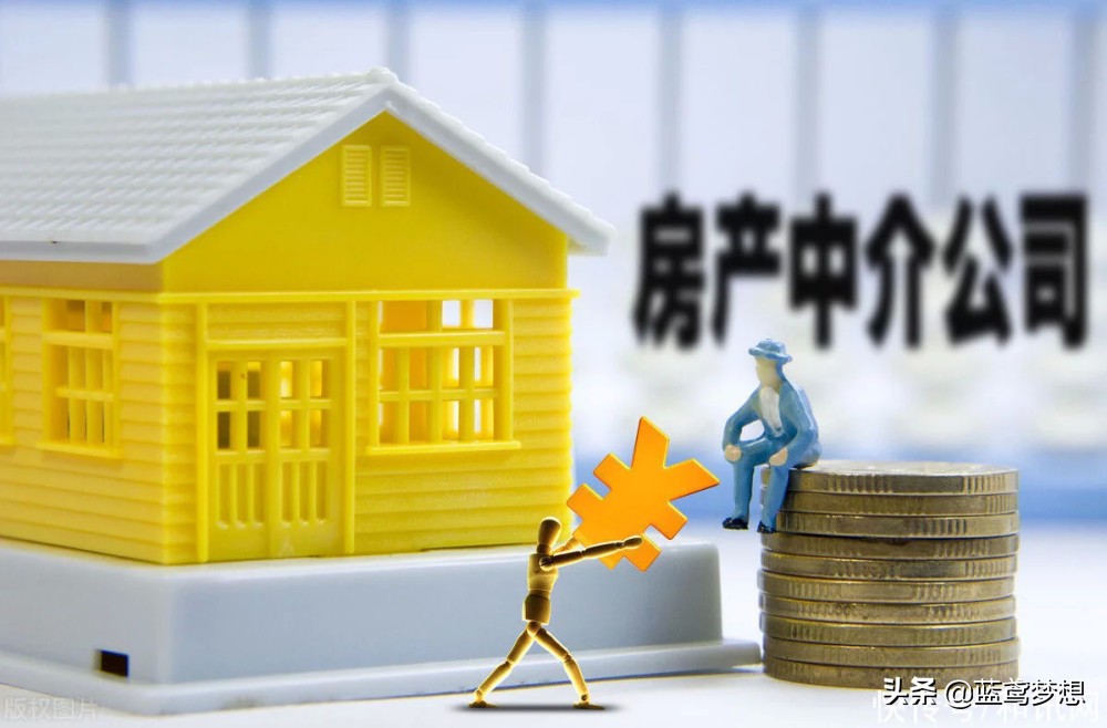 房贷收入2倍是税前税后
