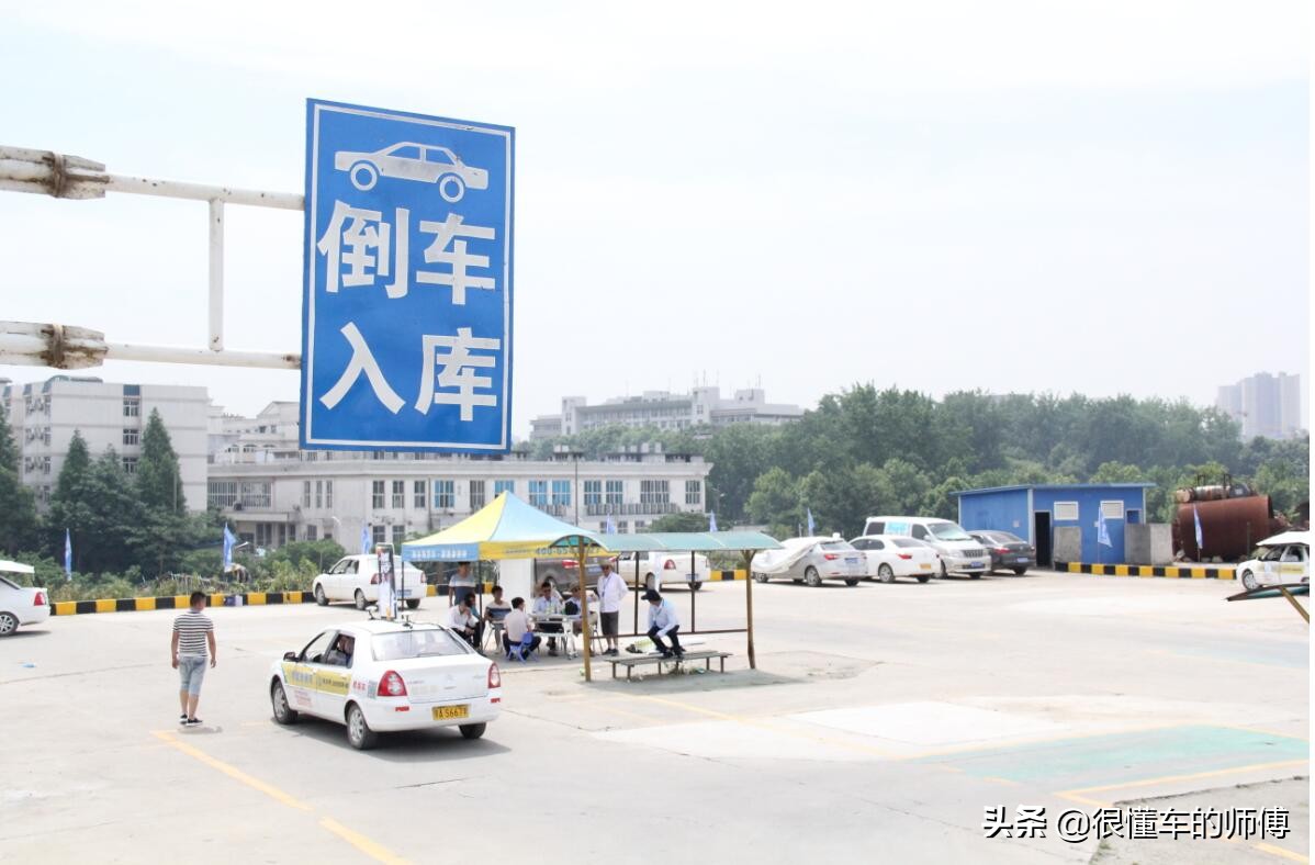 考驾照多久过期作废？注意这个时间点