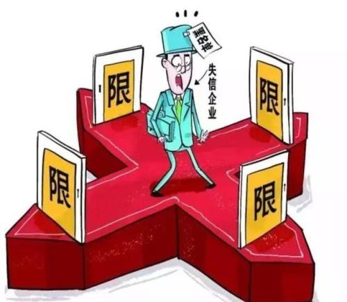 经营异常的原因有好几种，不处理只会更加严重，重要是年报要真实