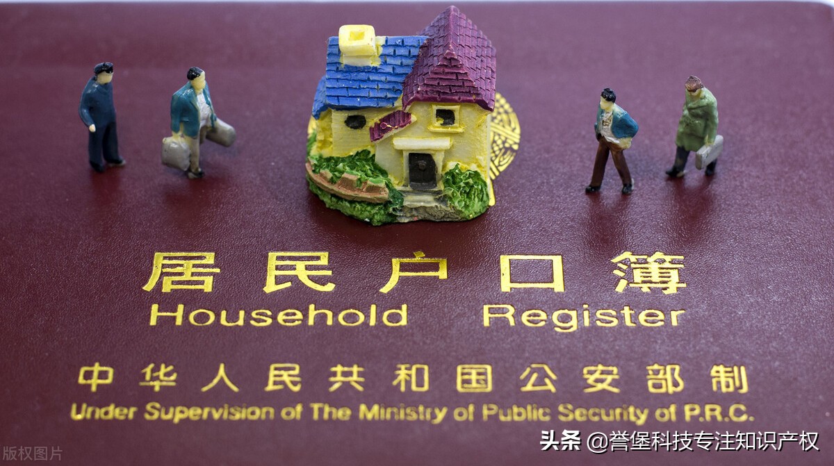 有哪几种方式可以获得发明专利证书?