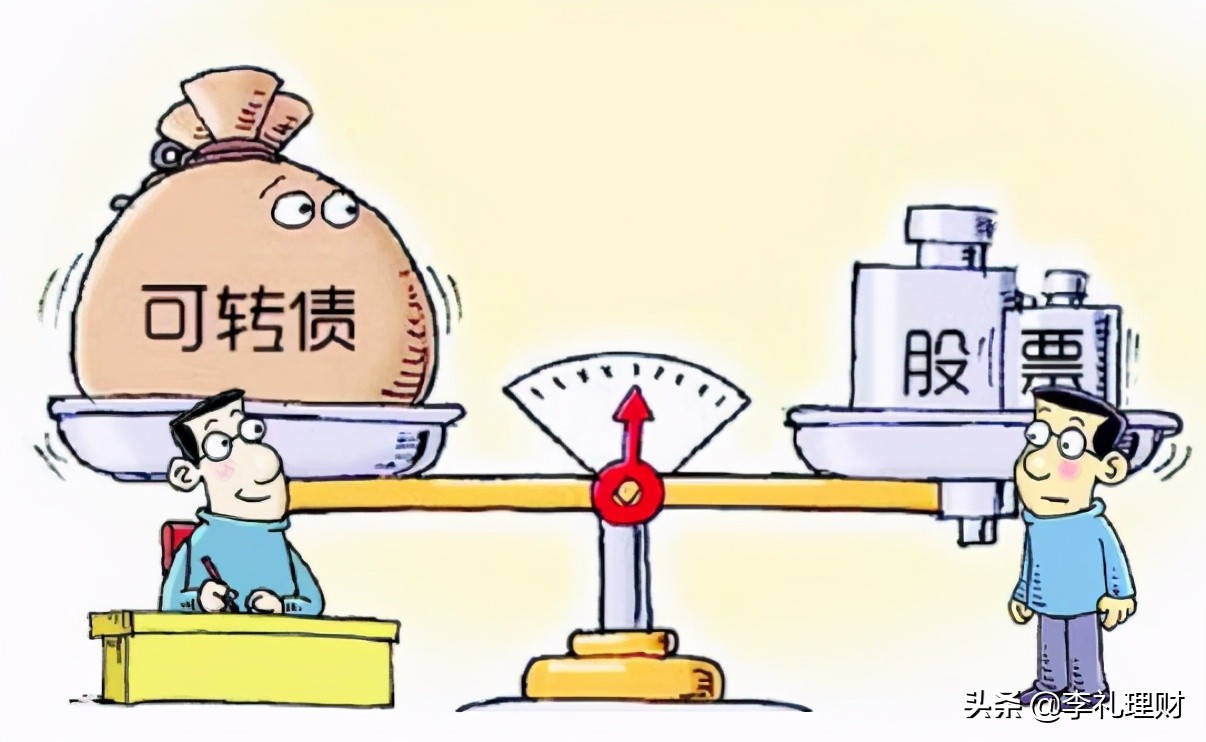 股票和债券究竟有什么区别？为什么有些债券也叫做股票？