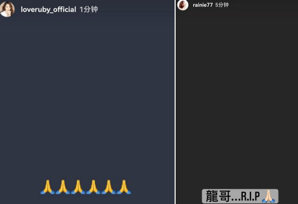 金钟视帝龙劭华去世！酒店昏倒身亡享年68岁，引贾静雯林心如悼念