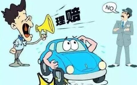 交通事故被起诉需要请律师？交通事故律师费用是多少？