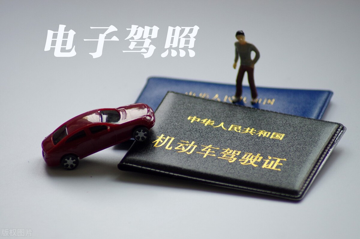 车借别人出现事故,责任由谁担?