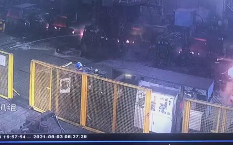 车间跑钢事故画面曝光及正在准确查找事故原因