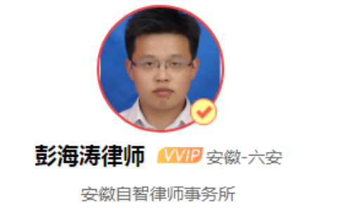 劳动合同法律师事务所及劳动合同法律师免费咨询