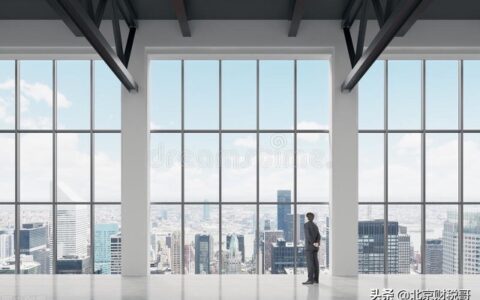 注册公司需要的材料及注册公司步骤和所需材料