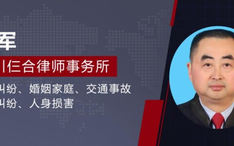 工厂事故报告范文及事故报告格式范文模板