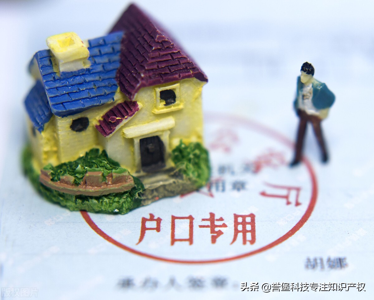 有哪几种方式可以获得发明专利证书?