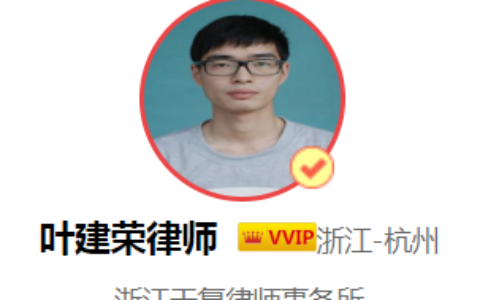 入职后怀孕了欲休产假，需要提供什么证明给公司？