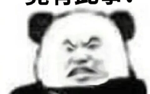 租户提前退租怎么处理