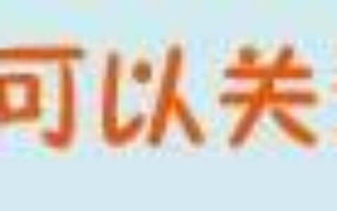 职业健康法律法规有哪些及职业健康法律法规标准