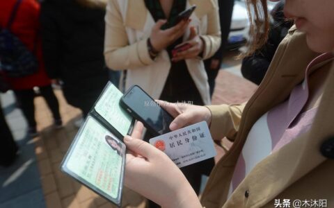 二手车买卖手续及流程及卖二手车交易流程及费用