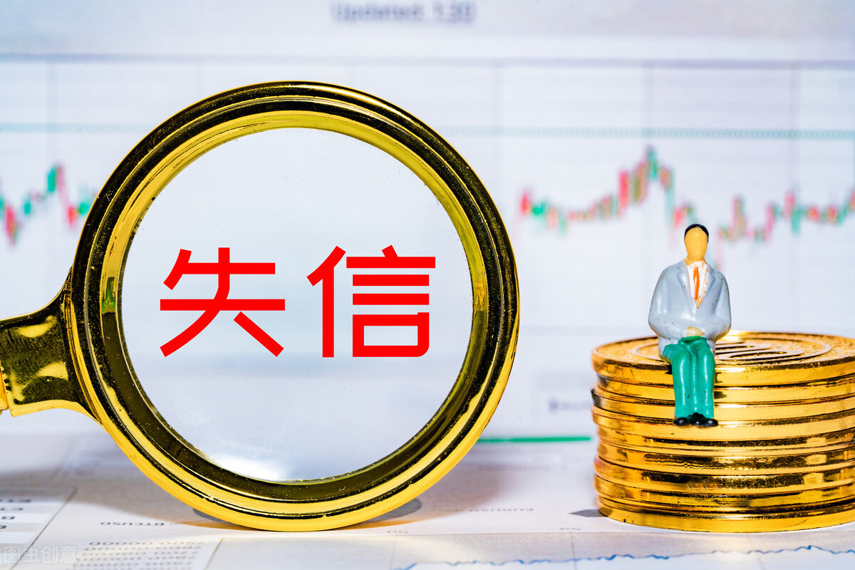 关于债务人，债权人不得不知道的一些事：为什么他就是不还钱？