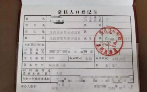 父子关系证明去哪里开及开父子关系证明