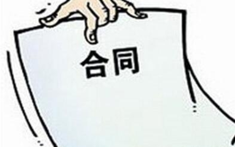 电脑租赁合同怎么写及电脑租赁合同的写法