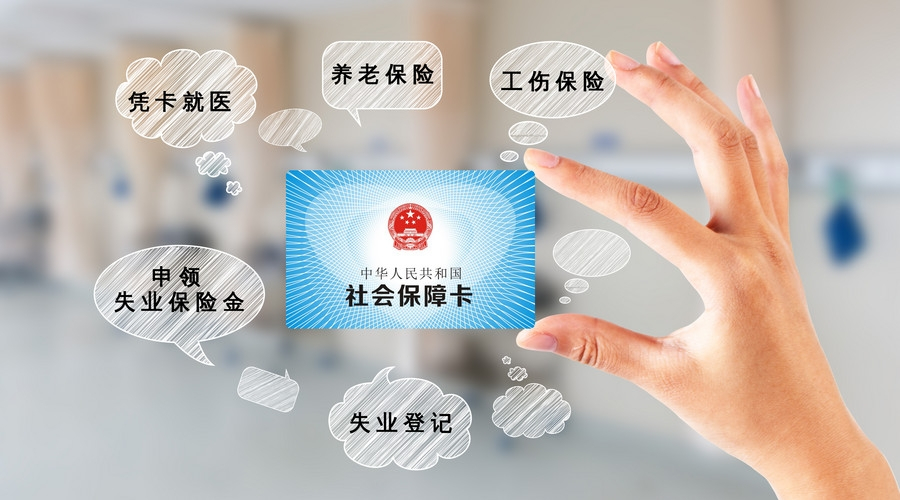 计提企业负担的五险一金的会计分录怎么写?技巧,让你受益匪浅