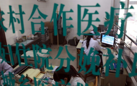 生育保险怎么报销多少钱及生育保险报销流程
