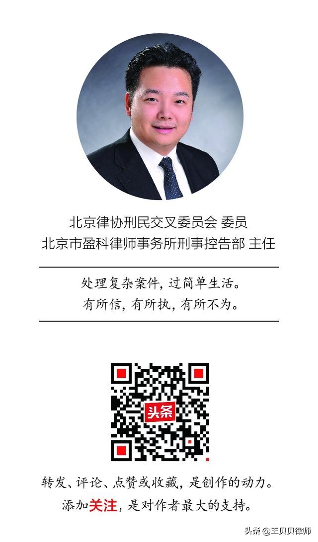 刑事案件审查起诉阶段委托书范本  律师在审查起诉阶段工作一览