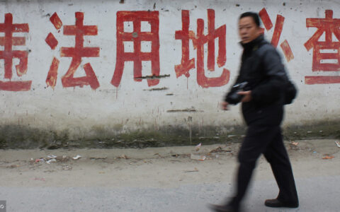 土地复垦都有哪些补偿及农村复垦补偿标准
