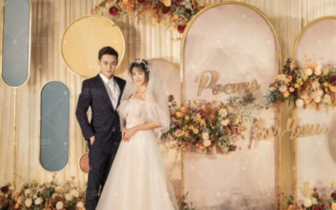 请婚假需要什么材料及2025年婚假新政策