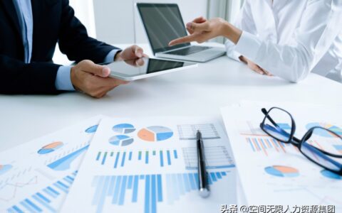 企业社保代理对企业好处及营业执照办社保的好处