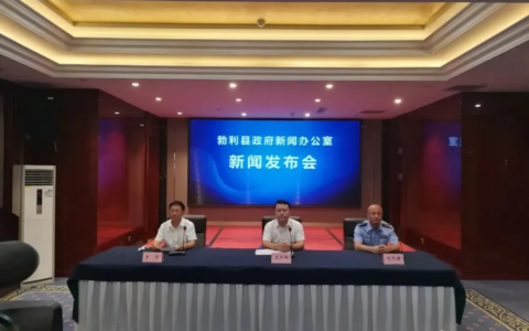 公安部派工作组赴黑龙江七台河调查及重大交通事故现场指导调查