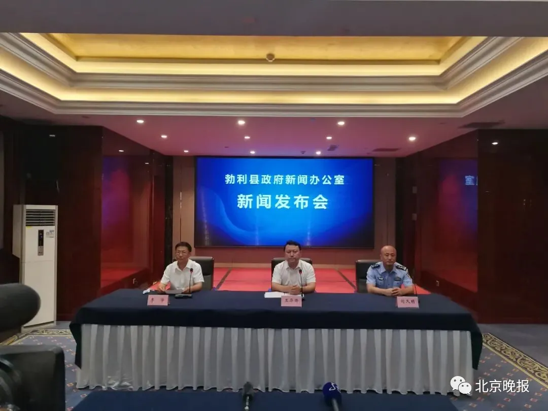 两车相撞致15死,遇难者身份已确定!黑龙江成立事故调查组