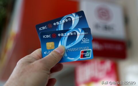 信用卡被冻结是什么原因及信用卡被司法冻结的原因
