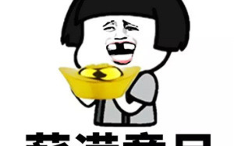 重庆最低工资标准是多少及2025年最低工资标准