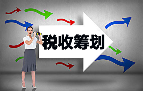 100万需要缴纳20万个人所得税，个税核定不超过3万