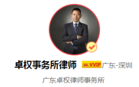 分公司签订合同的法律效力及分公司签订合同的法律规定