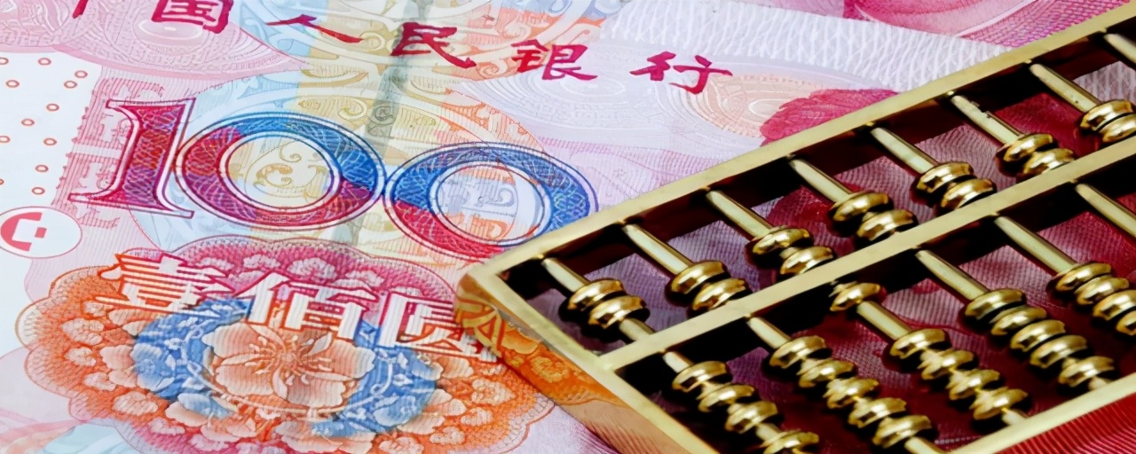 对公账户，可以向私人账户转账吗？只要符合下面的情况可以放心转