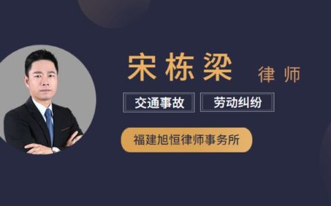 保险事故理赔期限一般多久及保险事故理赔期限规定