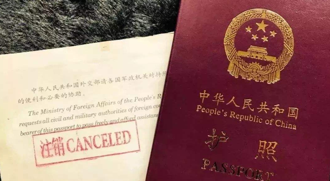 出国劳务知识点：护照与签证的区别
