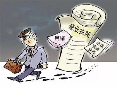线上普法展｜买卖合同出现纠纷时，该如何处理？