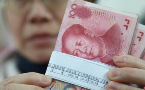 个人工资收入证明模板及个人收入证明范本