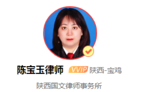 过了诉讼时效怎么办及起诉过了诉讼时效的补救方法