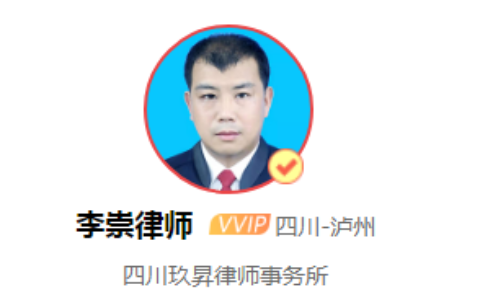 房屋继承税是多少及最新房屋遗产继承费用