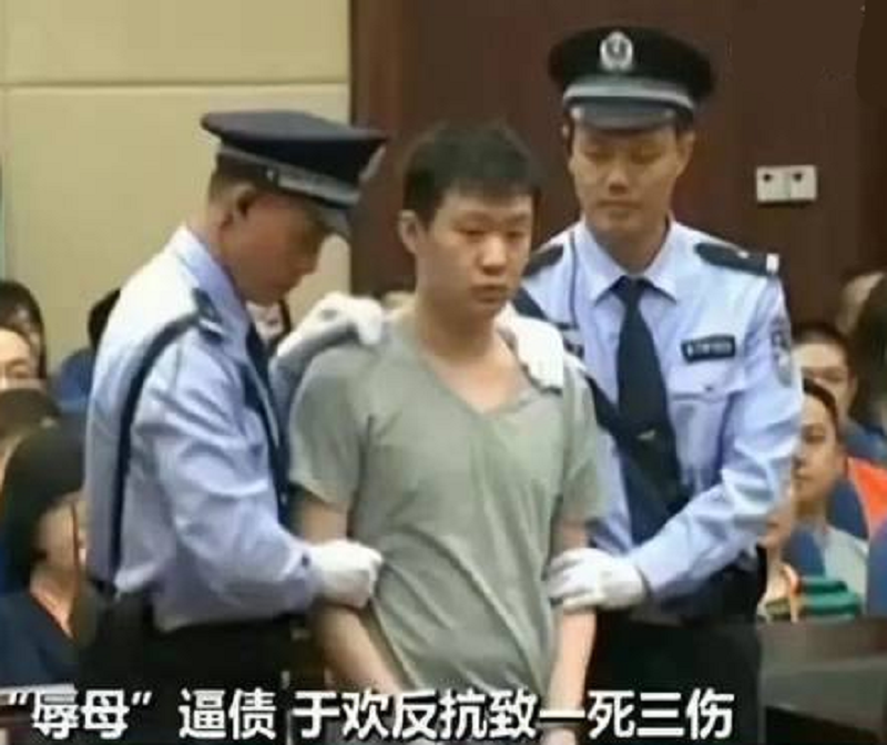 刺死辱母者于欢的罪与悔:后悔触犯了法律,不后悔保护母亲,法院:防卫过当