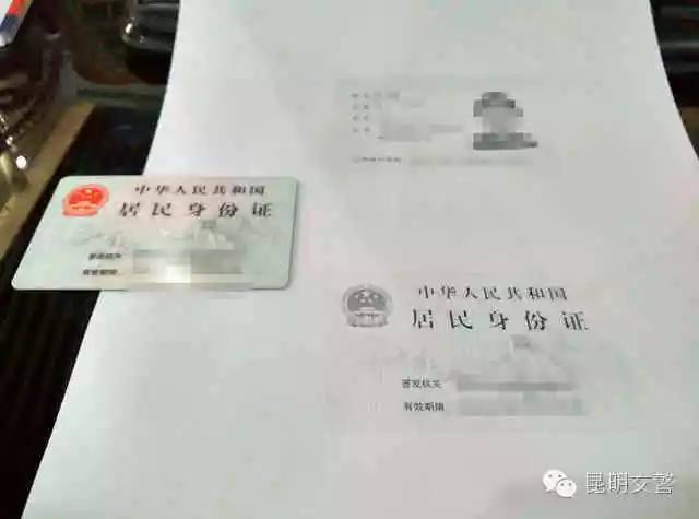 驾驶证到期不用愁 换证流程详细解答