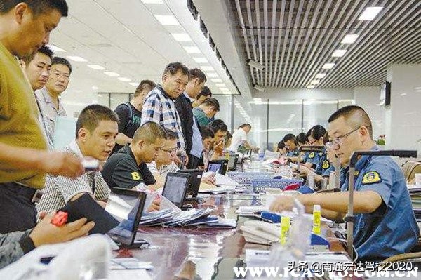 货运资格证怎么办理,货运资格证办理流程