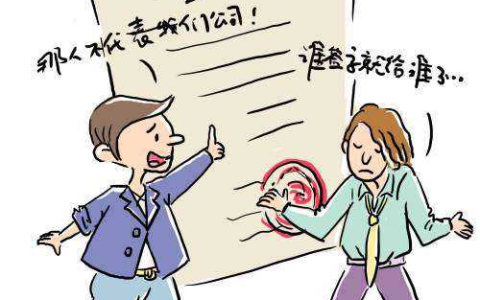 买卖合同纠纷如何处理及买卖合同纠纷诉讼流程