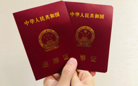 结婚证照片可以修图吗及领结婚证照片要求