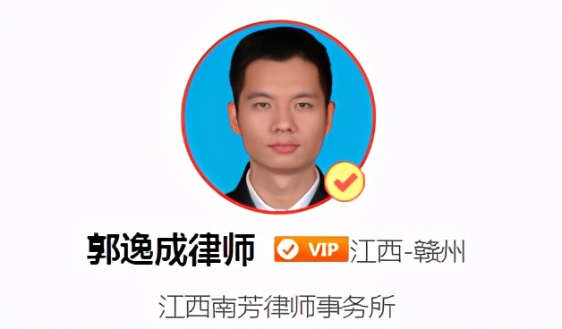公司注册资金新规定的具体要求有什么,是怎样的?