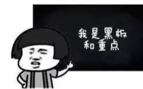 公积金有什么用途及住房公积金用途